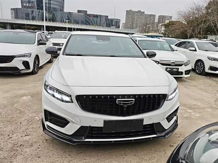 Geely Xingrui