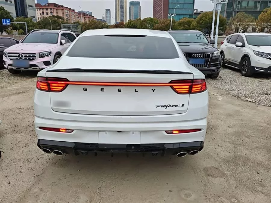 Geely Xingrui