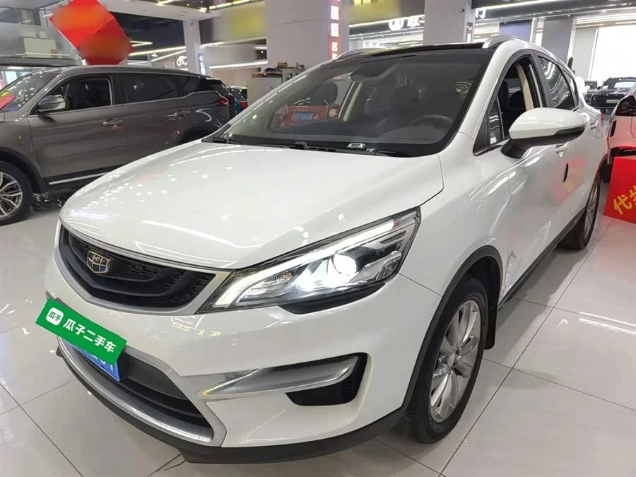 Geely Emgrand GS