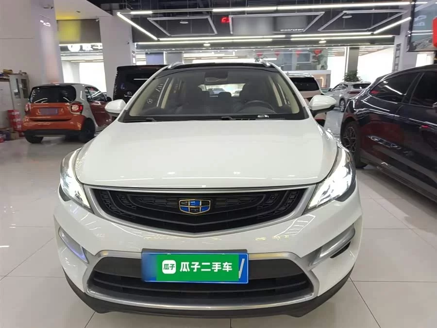 Geely Emgrand GS