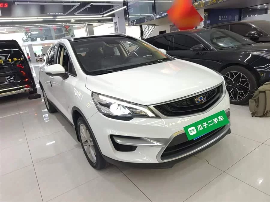 Geely Emgrand GS