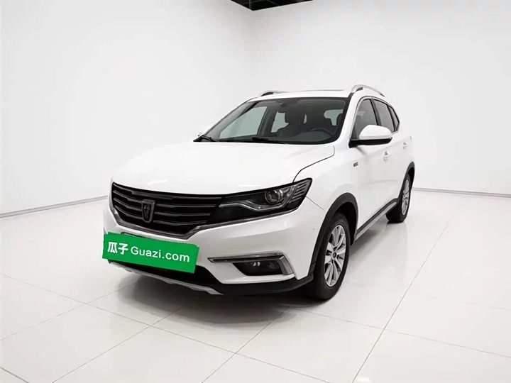 Roewe RX5
