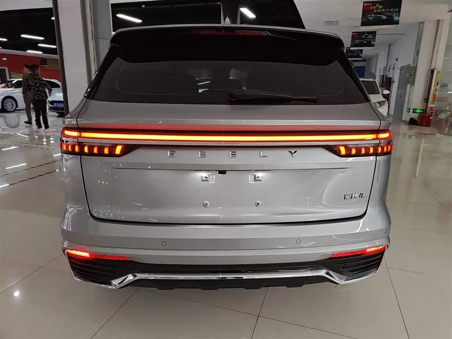 Geely Xingyue L