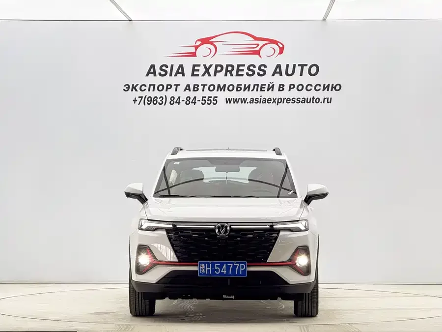 Changan CS35PLUS