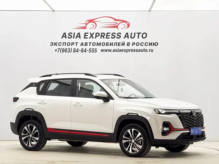 Changan CS35PLUS