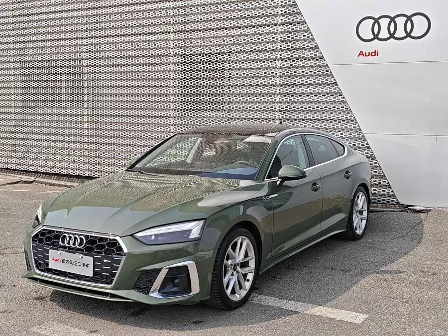 Audi A5