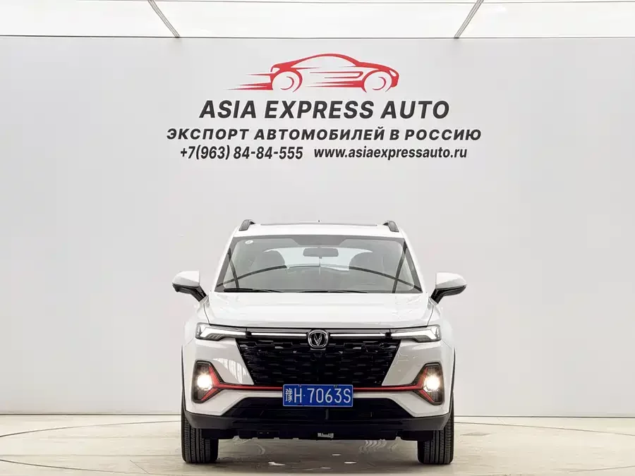 Changan CS35PLUS