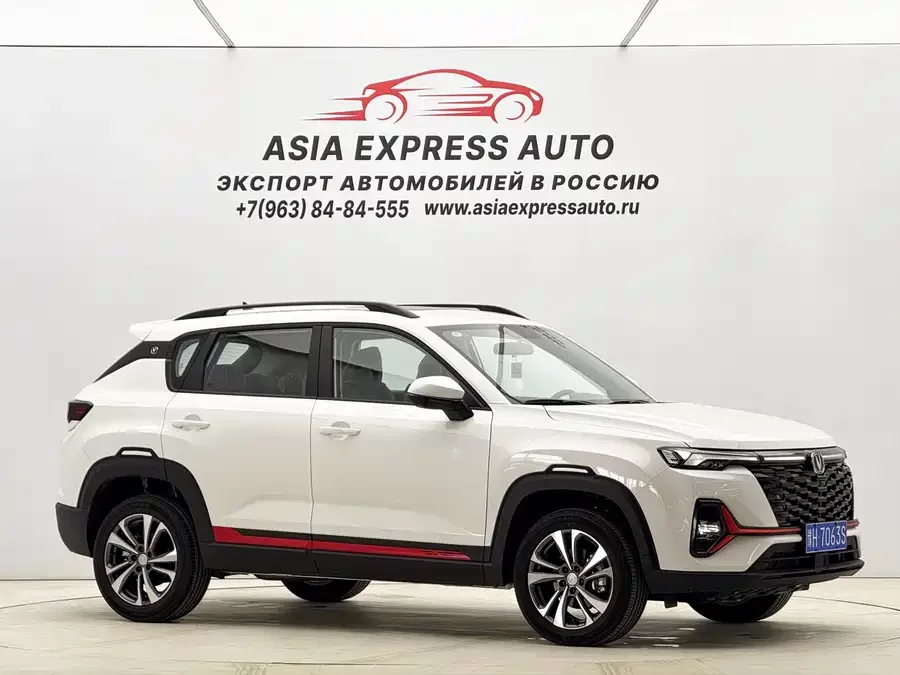 Changan CS35PLUS