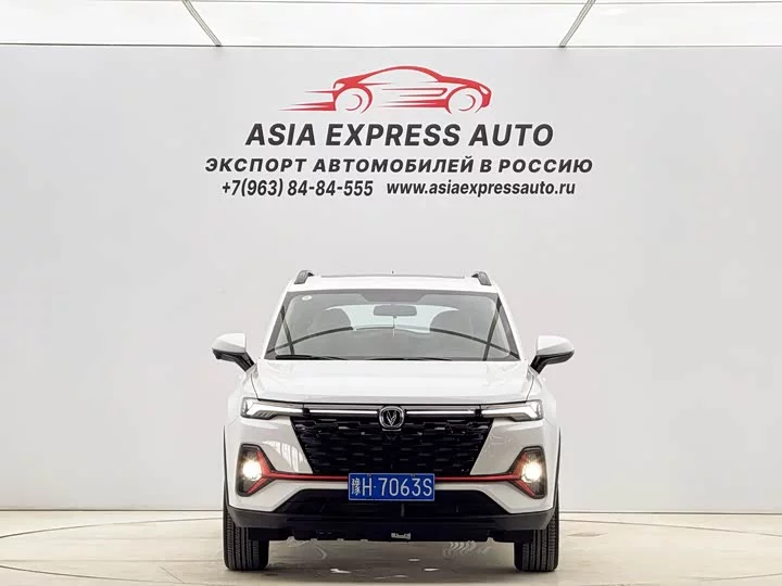Changan CS35PLUS