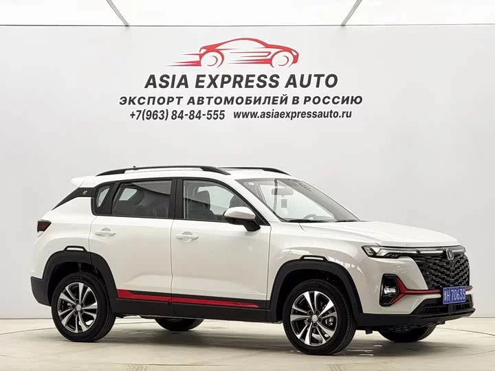 Changan CS35PLUS
