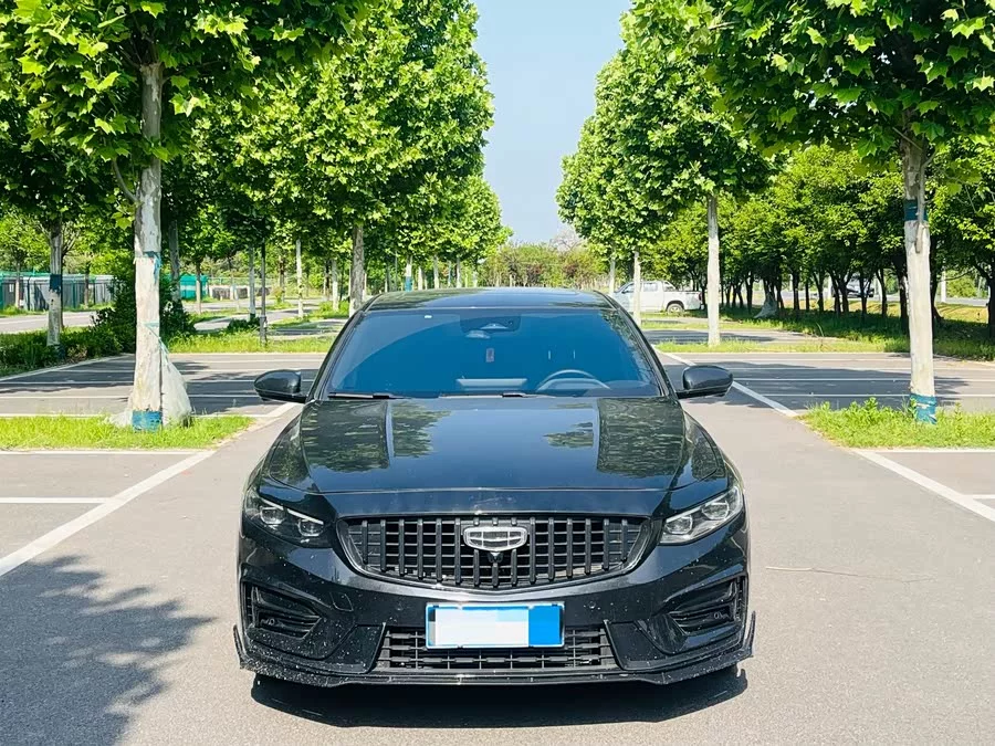 Geely Xingrui