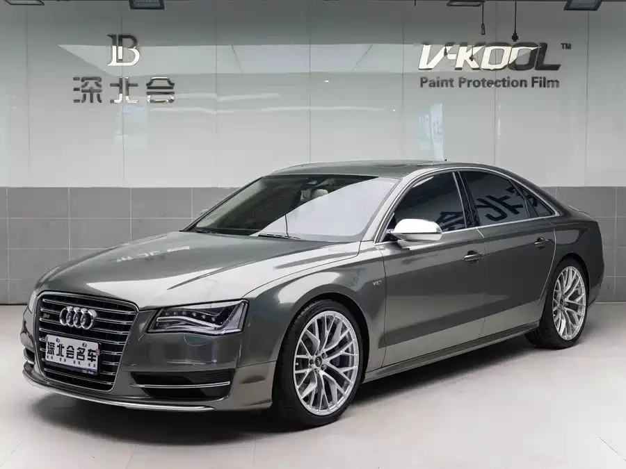 Audi S8