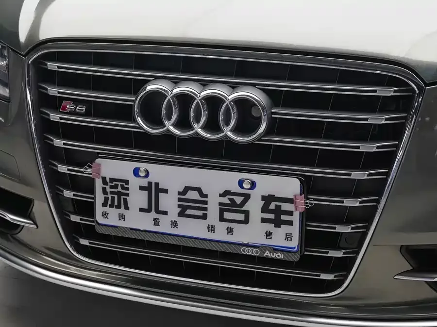 Audi S8