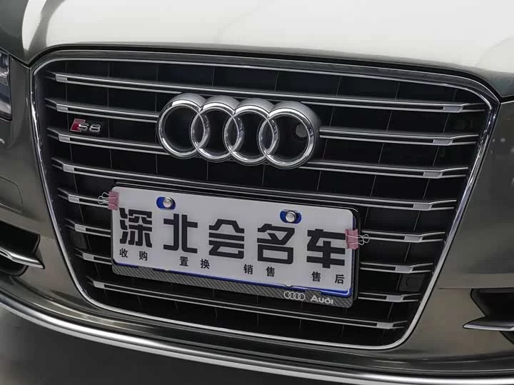 Audi S8