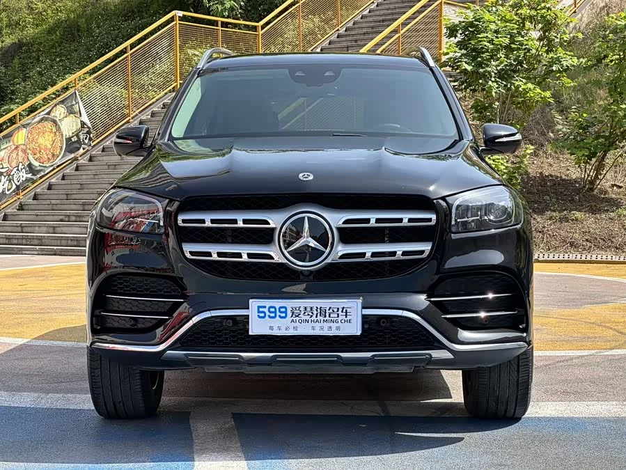 Mercedes Benz GLS