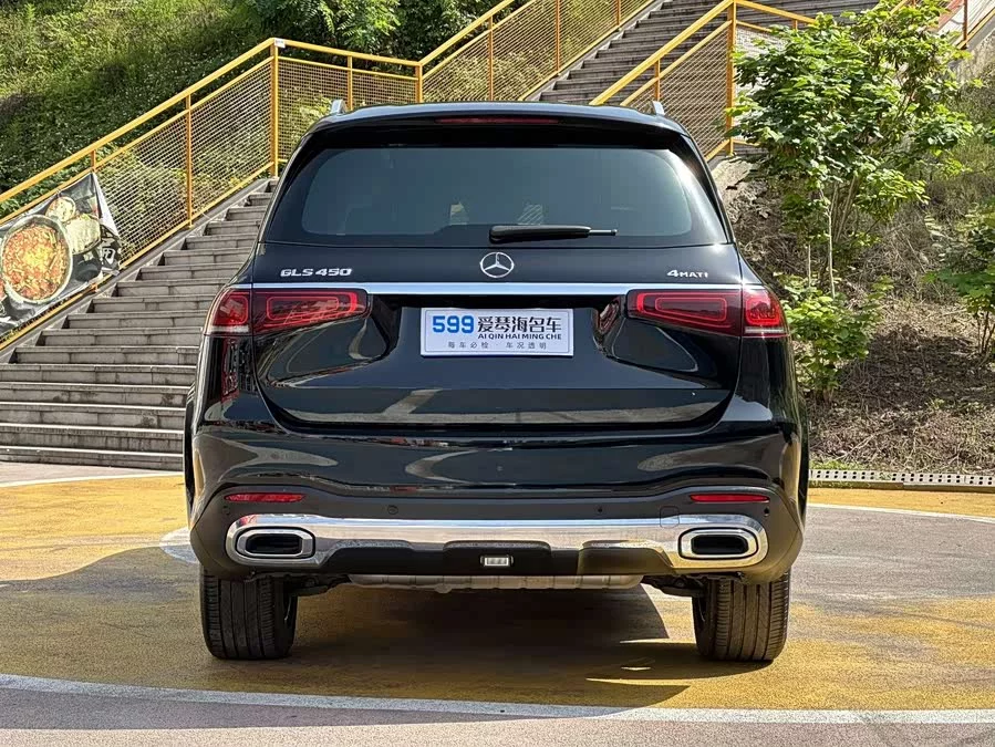 Mercedes Benz GLS