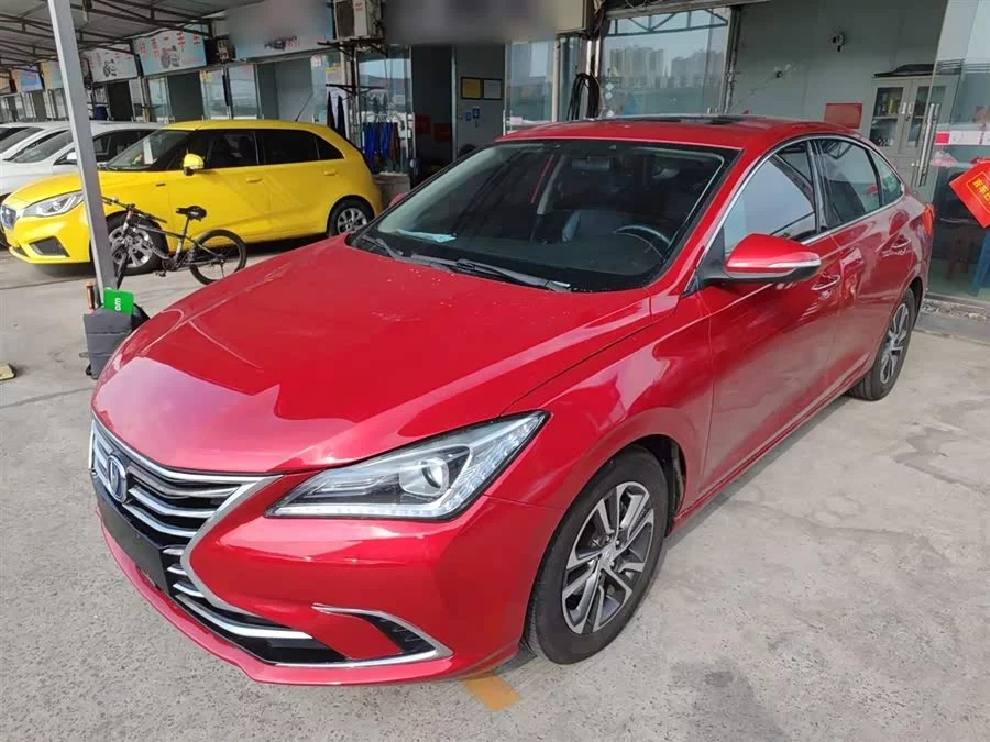 Changan Yidong