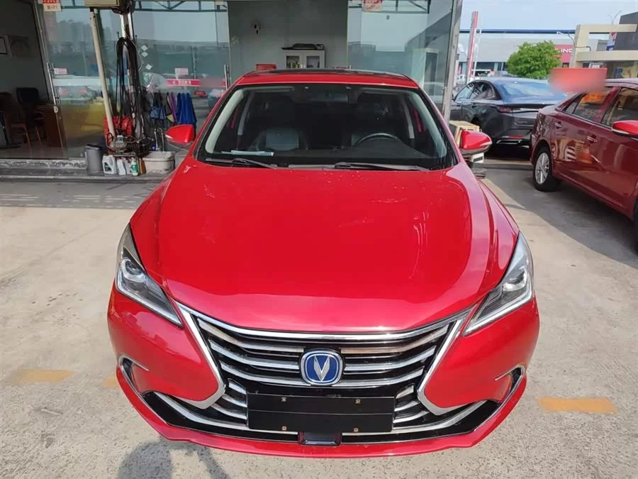 Changan Yidong