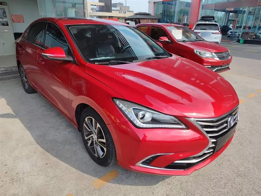 Changan Yidong