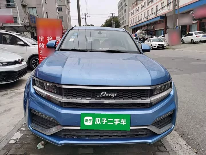 Zotye Damai X7