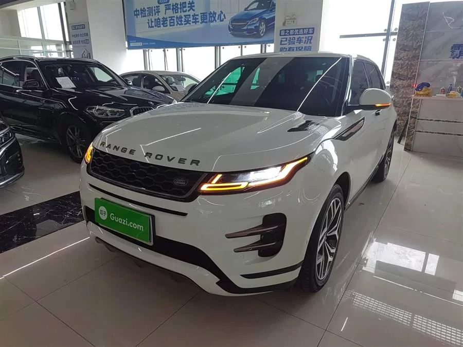 Land Rover Range Rover Aurora