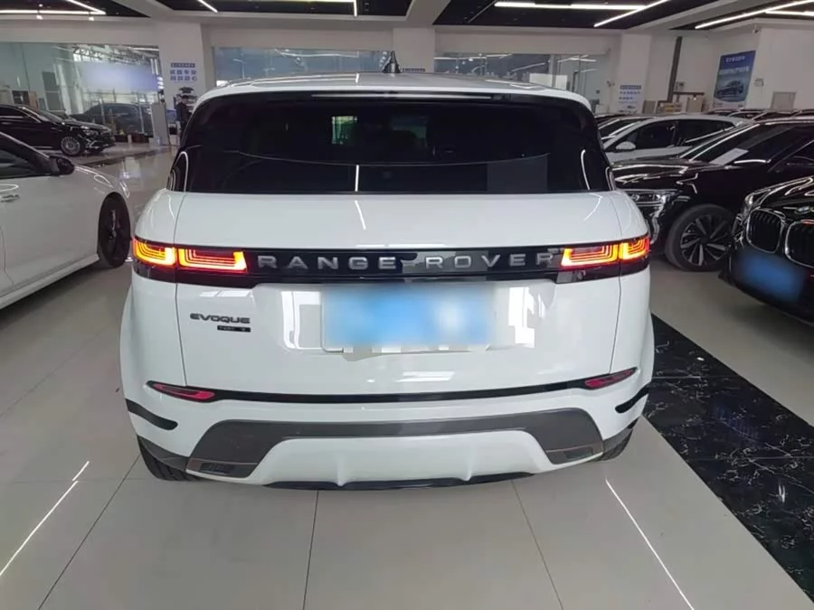 Land Rover Range Rover Aurora