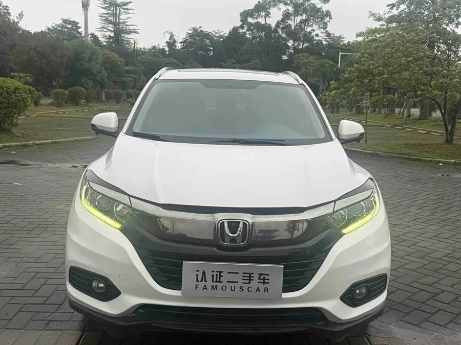 Honda Vezel