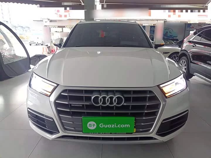 Audi Q5L