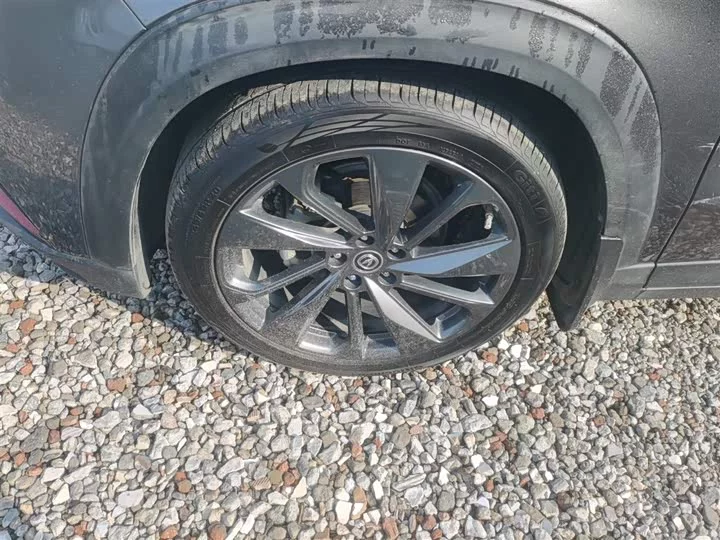 Changan UNI-T