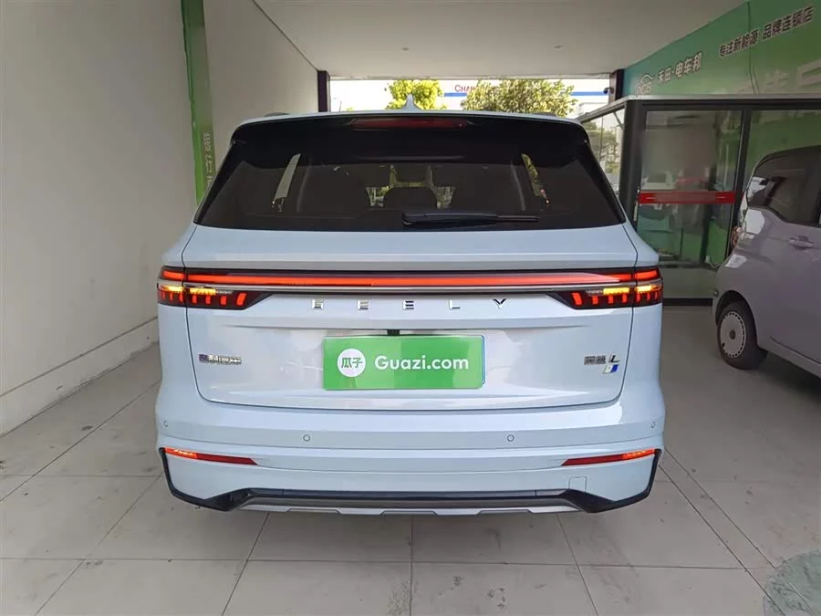 Geely Xingyue L