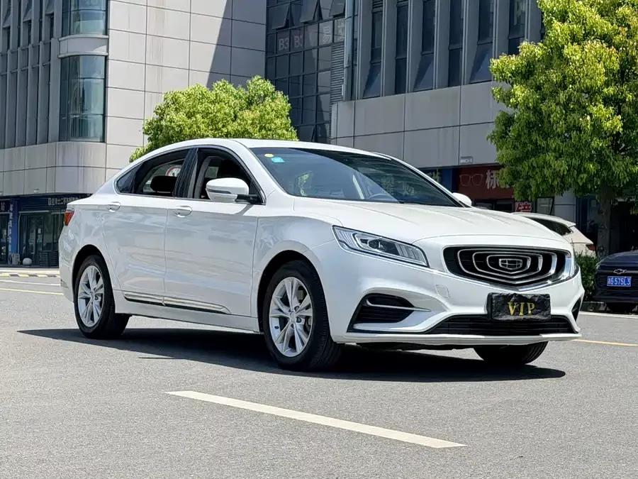 Geely Borui