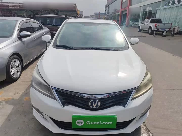 Changan Yuexiang V7