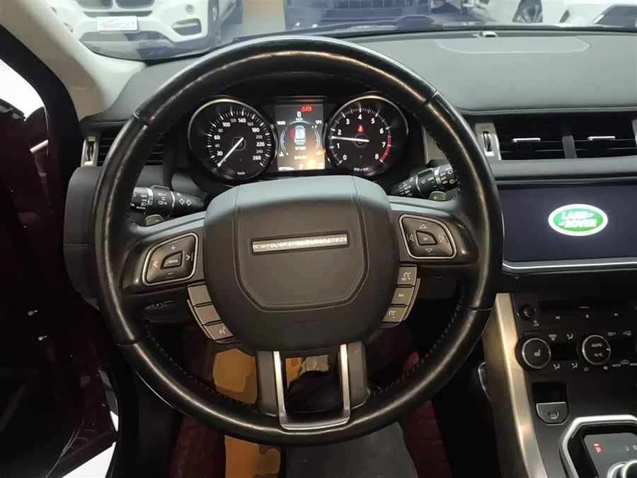 Land Rover Range Rover Aurora