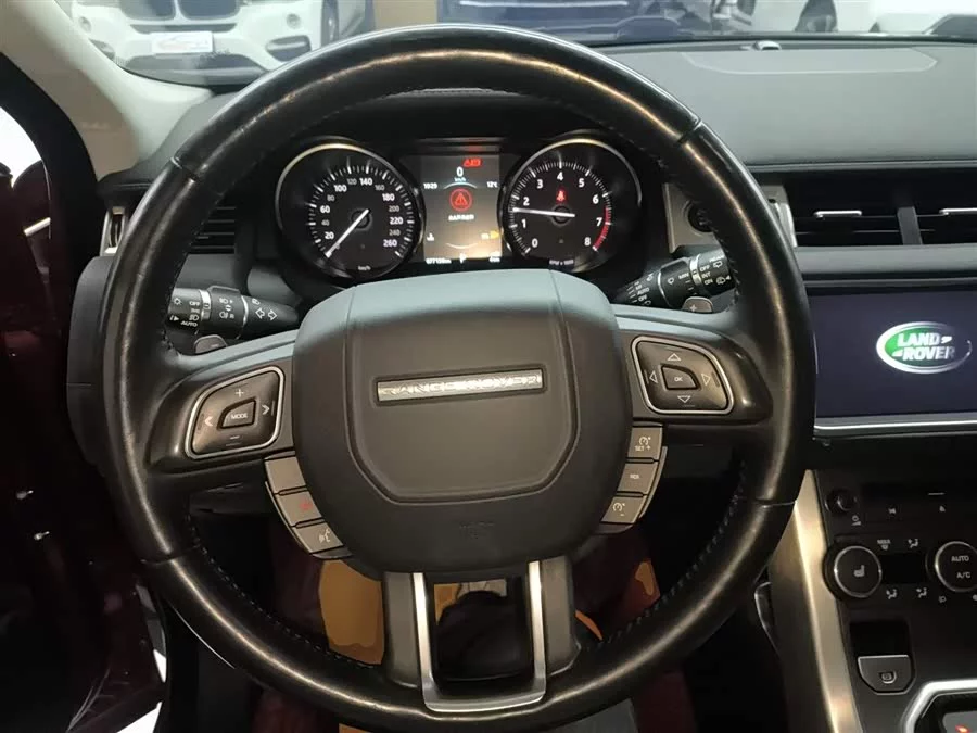 Land Rover Range Rover Aurora