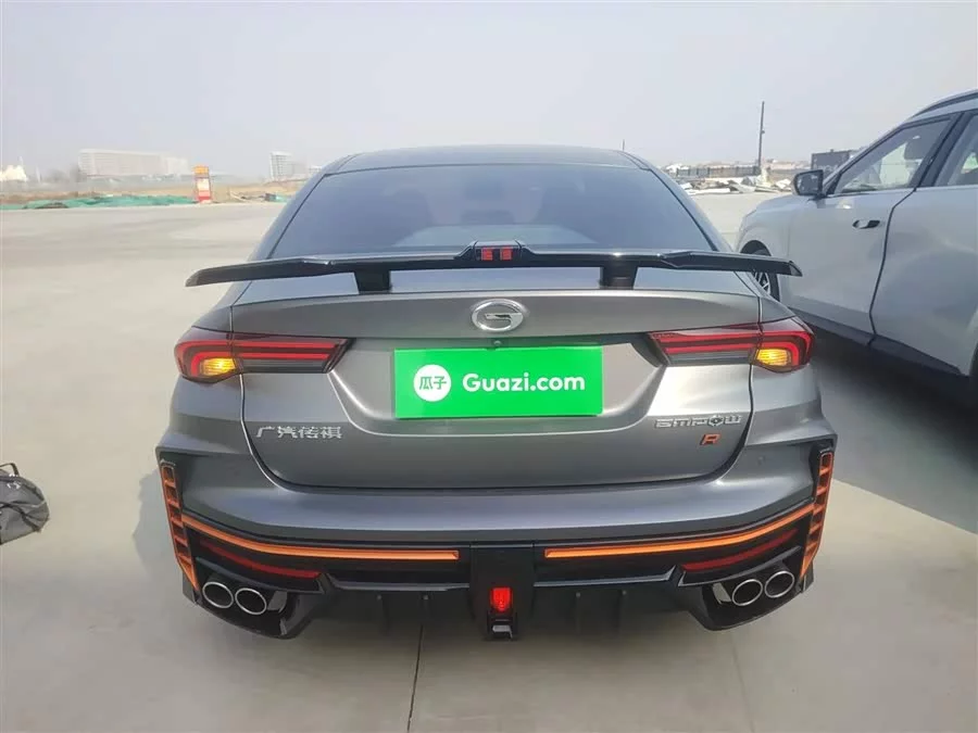 GAC Trumpchi Empow