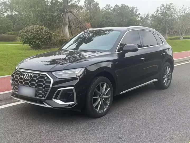 Audi Q5L