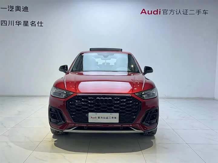 Audi Q5L Sportback