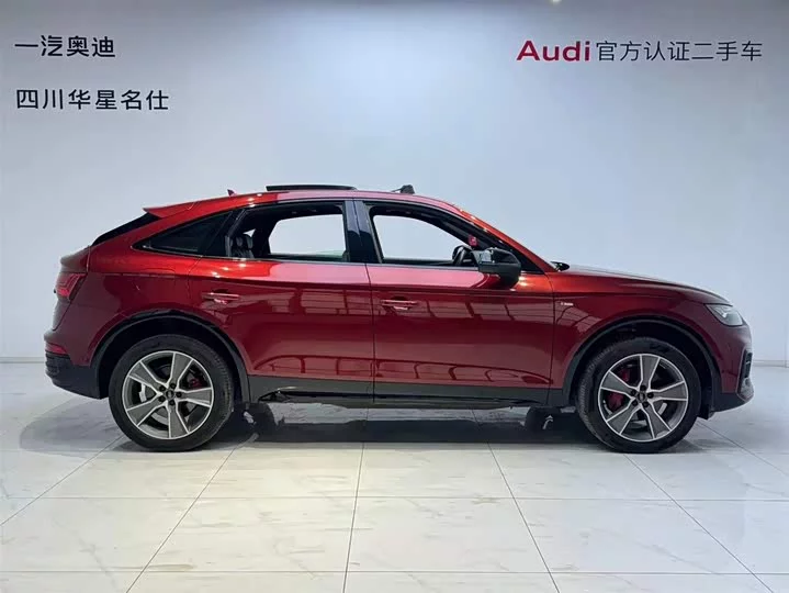 Audi Q5L Sportback