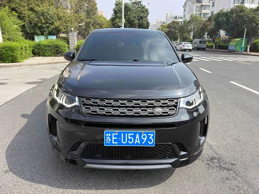 Land Rover Pre-owned Discovery Sports