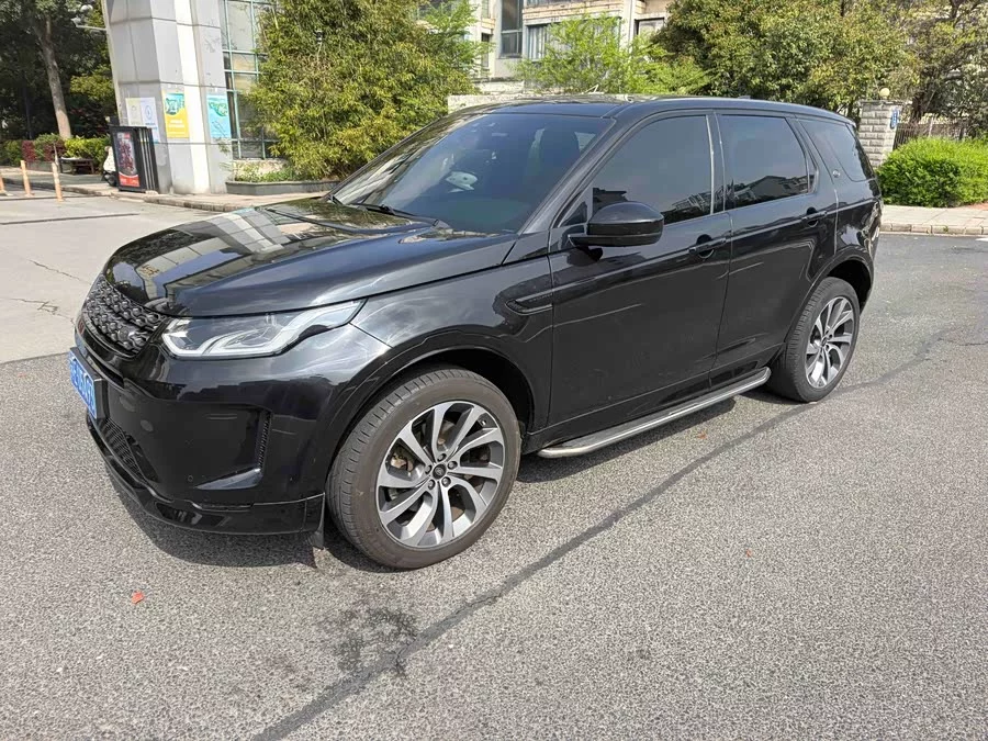Land Rover Pre-owned Discovery Sports