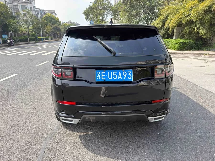 Land Rover Pre-owned Discovery Sports