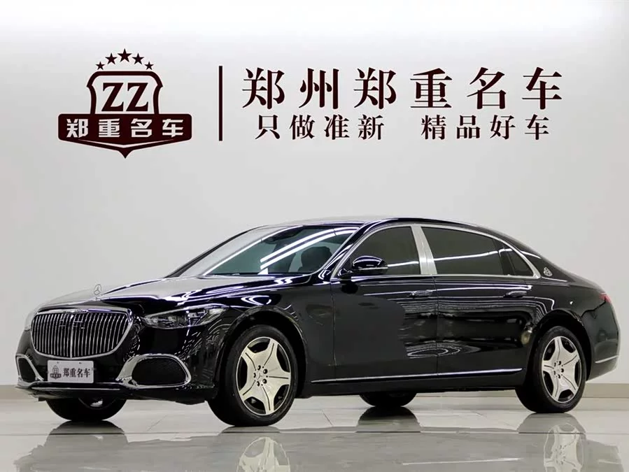 Mercedes Benz Maybach S-Class