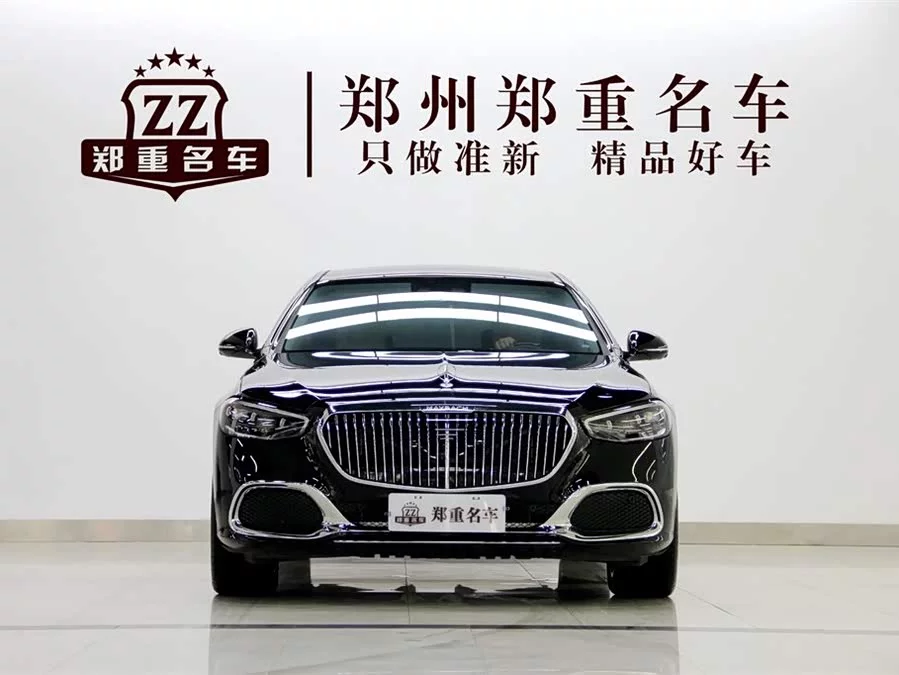 Mercedes Benz Maybach S-Class