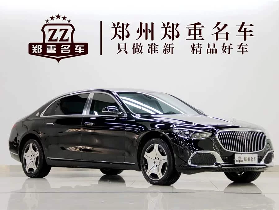 Mercedes Benz Maybach S-Class