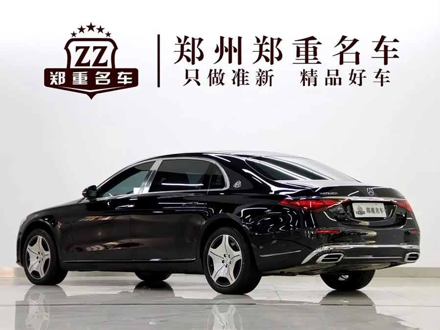 Mercedes Benz Maybach S-Class