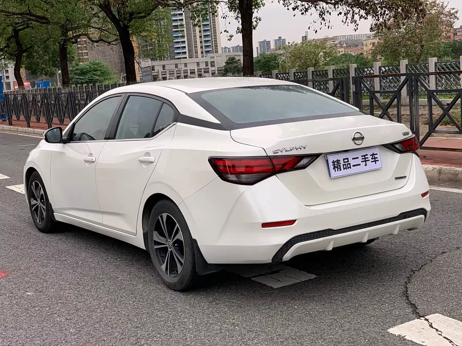 Nissan Sylphy
