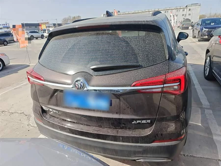 Buick Envision Plus