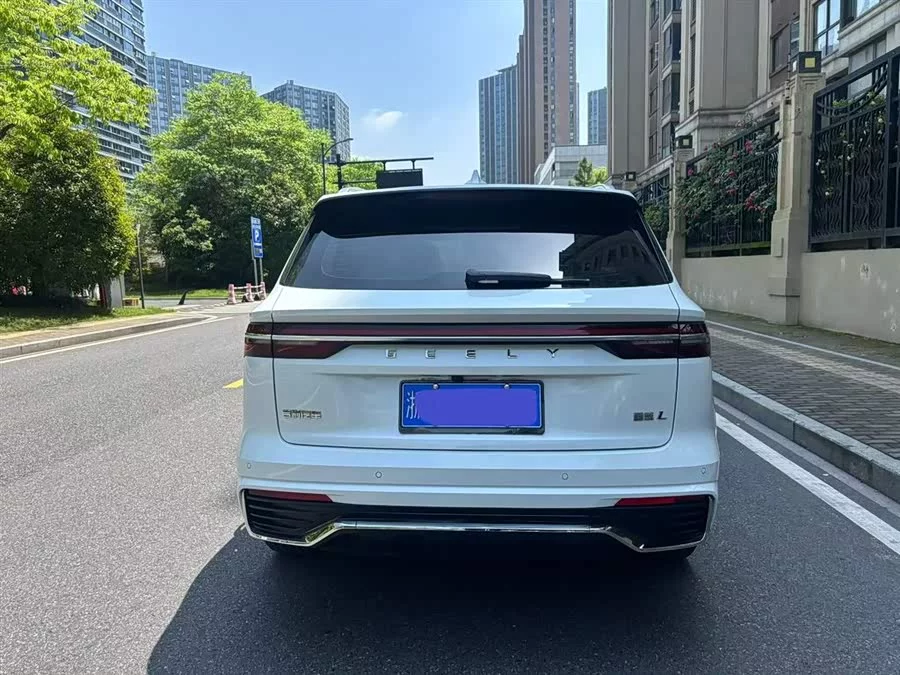 Geely Xingyue L