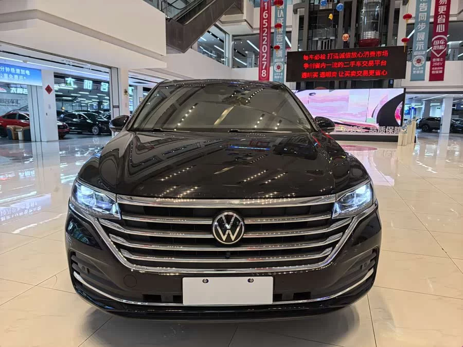 Volkswagen Viloran