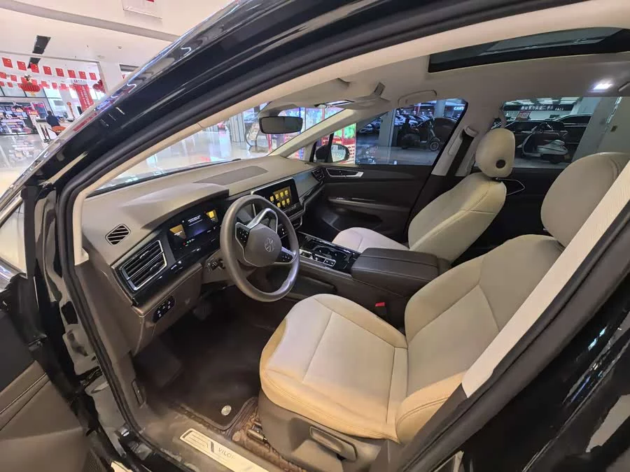 Volkswagen Viloran
